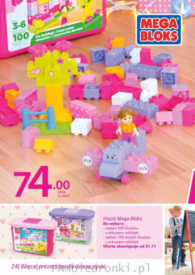 Biedronka oferuje modną zabawkę - klocki Mega Bloks. Kolorowe klocki, bezpieczne ...