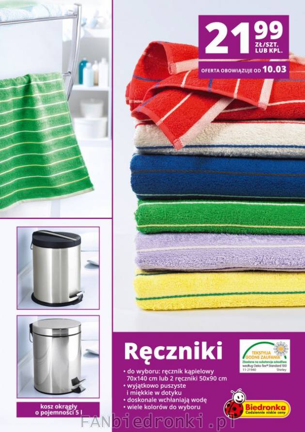 Puszyste ręczniki kąpielowe, w różnych kolorach do wyboru